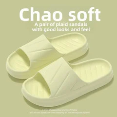 Home EVA Anti-Odor Non-Slip Couple's Summer Slide Sandals-8