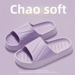 Home EVA Anti-Odor Non-Slip Couple's Summer Slide Sandals-7