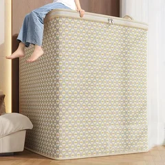 220L Fabric Storage Bag with Zippers & Handles-7