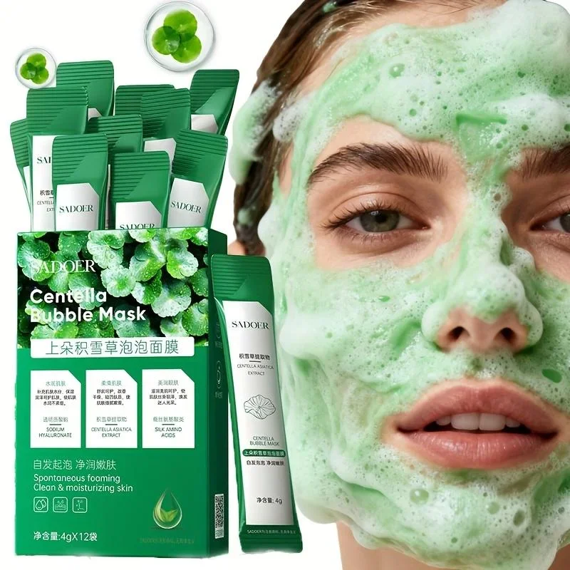 Hyaluronic Acid & Centella Bubble Masks, 12 Pack