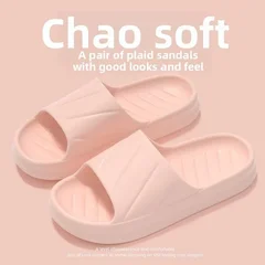 Home EVA Anti-Odor Non-Slip Couple's Summer Slide Sandals-10