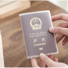 Silicone Transparent Waterproof Dirt-Resistant ID Card Holder Passport Business Credit Bank Card Case-2