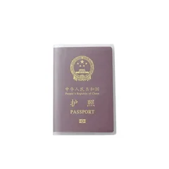 Silicone Transparent Waterproof Dirt-Resistant ID Card Holder Passport Business Credit Bank Card Case-6