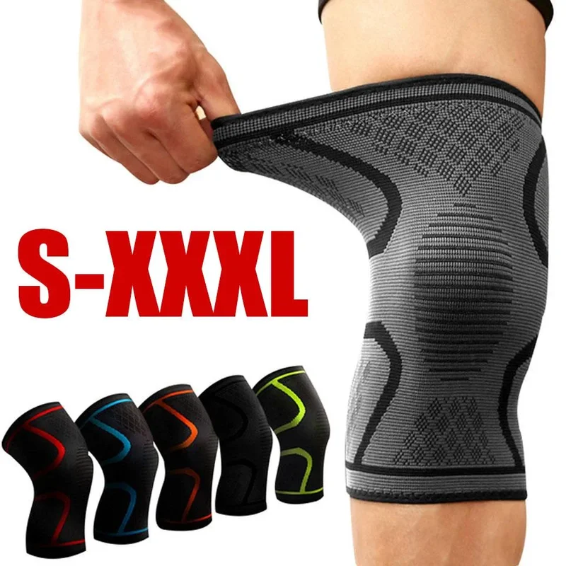 Elastic Nylon Sports Knee Support