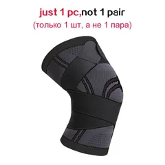 Sportliche rutschfeste Einzel-Kniebandage, Kompressions-Kniebandage, Sport-Kniepolster für Laufen, Basketball und Fitness-2