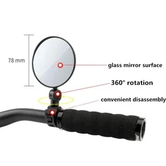 Adjustable Handlebar Rear-View Bicycle Mirror-7