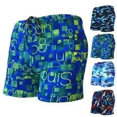 Men's Quick-Dry Elastic-Waist Swim Shorts-5