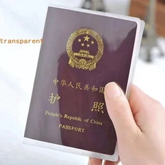 Silicone Transparent Waterproof Dirt-Resistant ID Card Holder Passport Business Credit Bank Card Case-5
