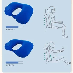 U-Shaped Portable Outdoor Press-Type Self-Inflating Car Seat Cushion Neck Pillow-13