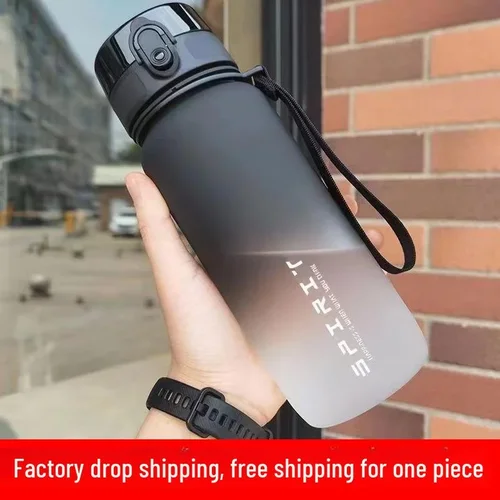 Gradient Color Sports Water Bottle Large Capacity Portable Unisex Stylish Design