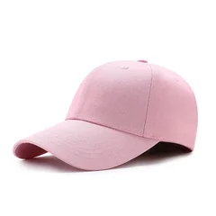 Adjustable Curved-Brim Baseball Cap-4