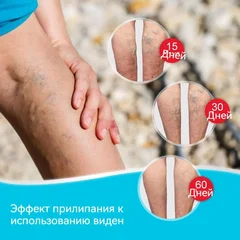L-Shaped Skin Care Patches-6