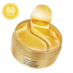 Hydrating Under-Eye Gel Patches, 60 Pieces (30 Pairs)-2