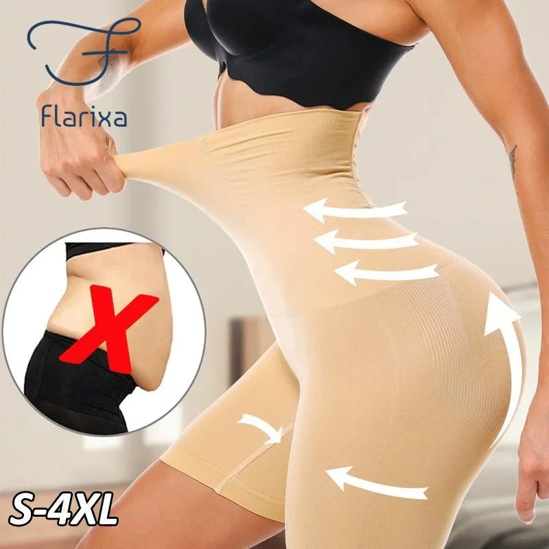 Flarixa High-Waist Seamless Shaping Shorts