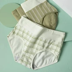 Women's Cotton Briefs, 4 Pack, M–5XL-8