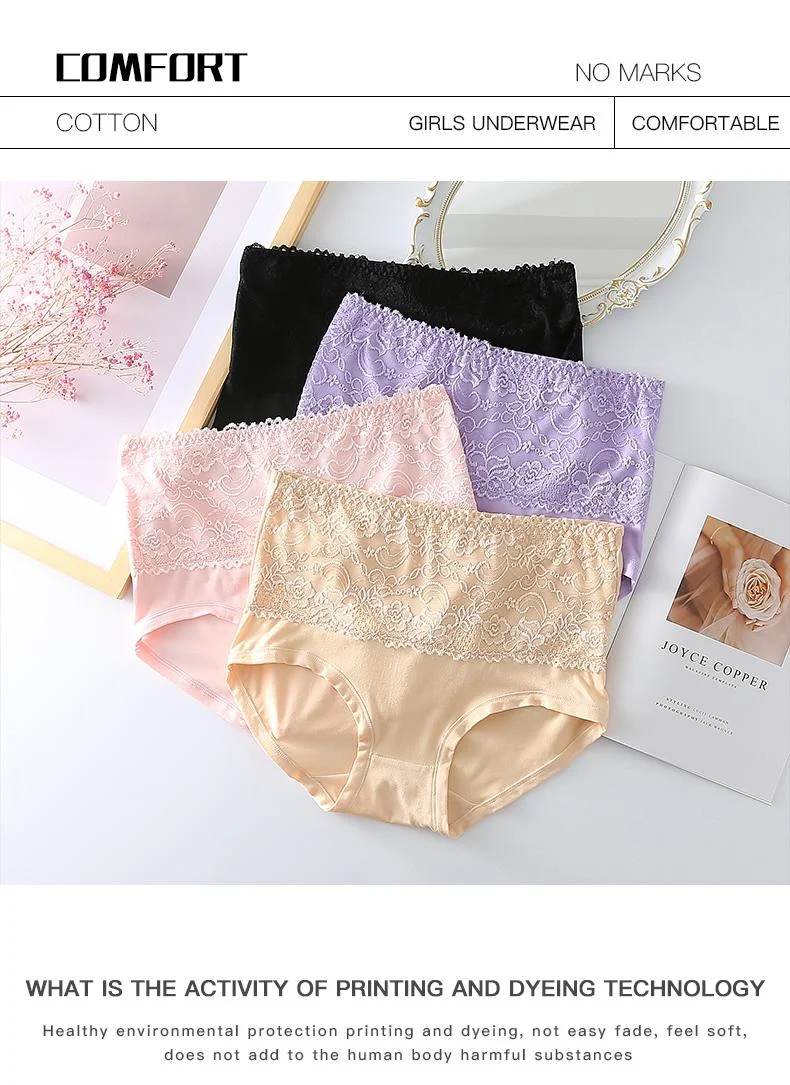Plus Size Women's Lace High-Waist Briefs Solid Color Panties — Product detail image 2