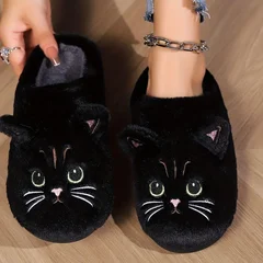 Solid Color Soft Comfortable Warm Open-Toe Indoor House Slippers-6
