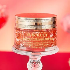 Dragon Blood Essence Facial Care Cream-6