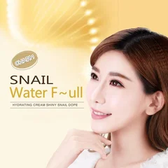 Moisturizing Facial Care Cream, 60g-5