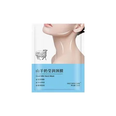 Neck Care Masks, 1/5/10 Pack-10