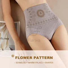 Flarixa Seamless High-Waist Shaping Shorts-8