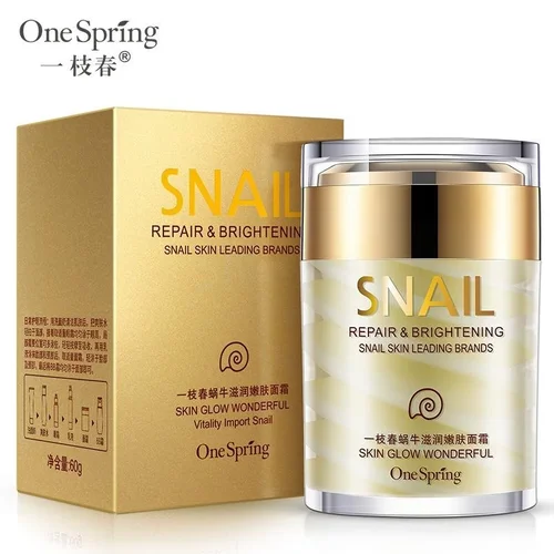 Moisturizing Facial Care Cream, 60g