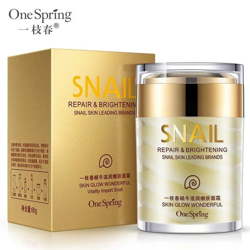 Moisturizing Facial Care Cream, 60g