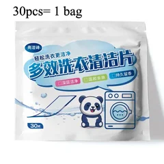 Laundry Detergent Sheets-7