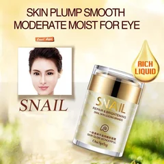 Moisturizing Facial Care Cream, 60g-6