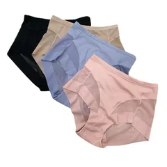 Seamless Breathable Mesh High-Waist Tummy Control Shapewear Base Layer Pants-7