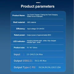 6-Port USB Car Charger, 4 USB + 2 PD, QC3.0-18
