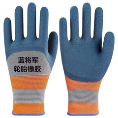 Rose Pruning Thorn-Proof Gardening Gloves, 10 Pairs-8
