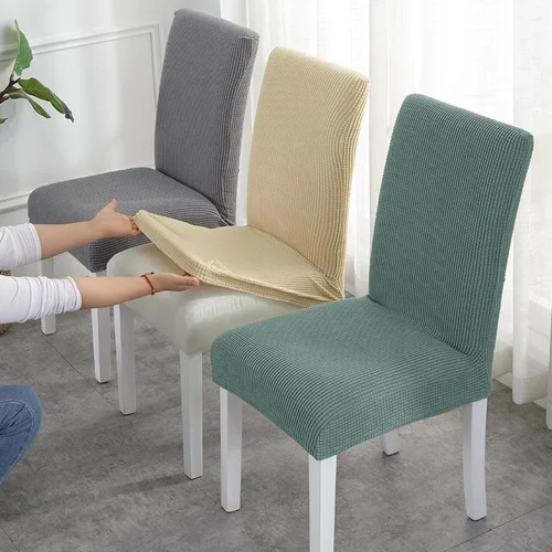 Elastic Dining Chair Cushion Cover
