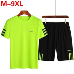 Men's Sports Set Casual Running Fitness Two-Piece Suit-5