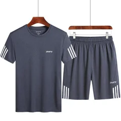 Men's Sports Set Casual Running Fitness Two-Piece Suit-8