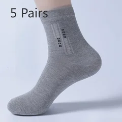 Men's spring and autumn breathable crew socks 5 pairs multi-color-10
