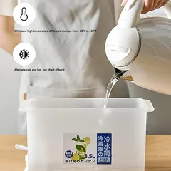 3.5L Clear Water Dispenser Cold Water Pitcher with Faucet for Refrigerator-5