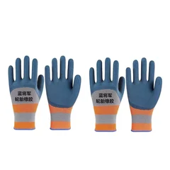 Rose Pruning Thorn-Proof Gardening Gloves, 10 Pairs-9