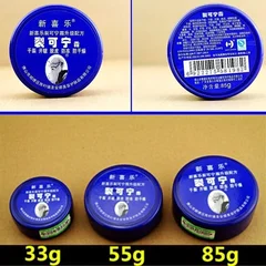 Herbal Foot Care Cream-4