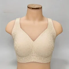 Leopard Print Seamless Wireless Gel Cup Plus Size Comfortable Everyday Bra-2