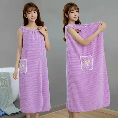 Extended Wearable Adult Bath Towel Household Soft Non-Shedding Bathrobe