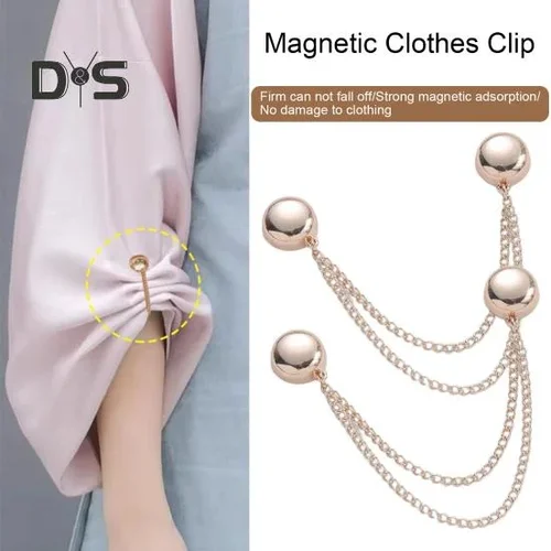 Magnetic Clothing Clips with Chain, 2 Pack