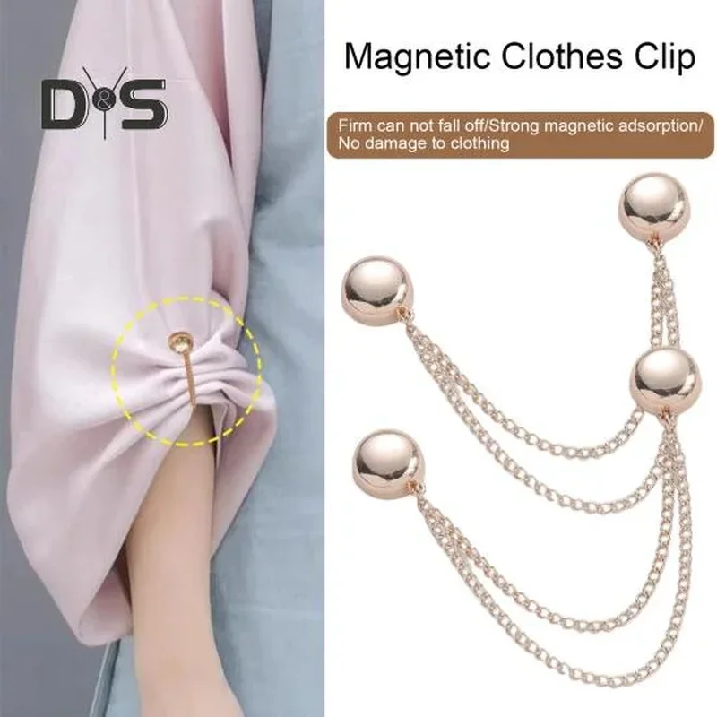 Magnetic Clothing Clips with Chain, 2 Pack