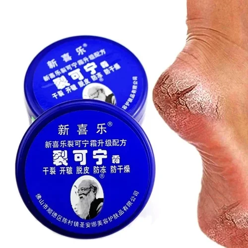 Herbal Foot Care Cream