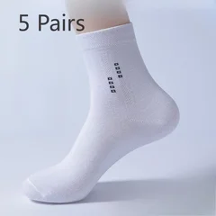 Men's spring and autumn breathable crew socks 5 pairs multi-color-8