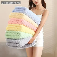 Adult Super Absorbent Microfiber Quick-Dry Soft Thick Coral Fleece Bath Towel-1