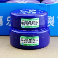 Herbal Foot Care Cream-5