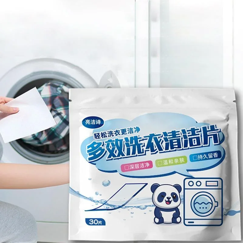 Concentrated Laundry Detergent Sheets, 30 Sheets