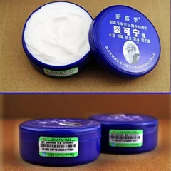 Herbal Foot Care Cream-3