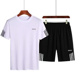 Men's Sports Set Casual Running Fitness Two-Piece Suit-7